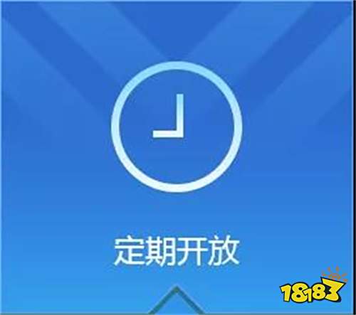 《NBA2KOL2》6月23日停机更新:S8赛季重磅更新!9