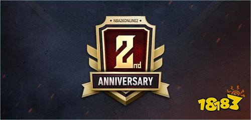 《NBA2KOL2》6月23日停机更新:S8赛季重磅更新!7