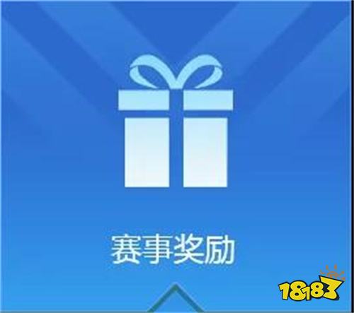 《NBA2KOL2》6月23日停机更新:S8赛季重磅更新!10