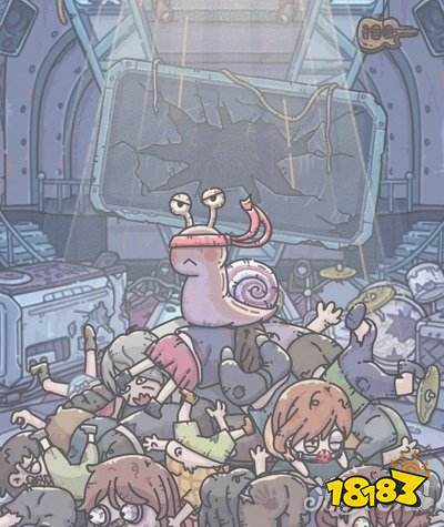 蜗牛怎么画高难度 d37b4e0365ef5823cbed5d8115d2910b.jpg@!18183