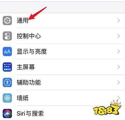 21fb301aaab2af93fcd48ec7603f4a93.png@!18183