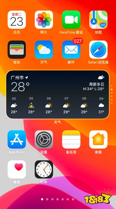 iOS 14 的“本地网络”权限是什么？我需要启用它吗？网络本地连接在哪里打开