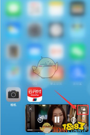 8269afe17eee4096e6c621c24457e8e0.png@!18183