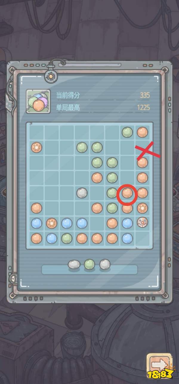 最强蜗牛五彩连珠怎么玩 五彩连珠技巧攻略_18183.com