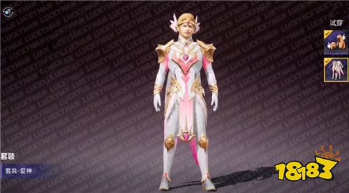 和平精英SS9赛季手册奖励一览 和平精英SS9套装外观汇总