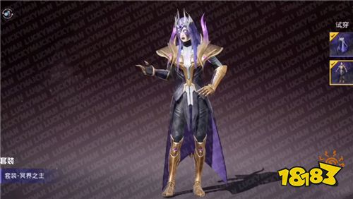 和平精英SS9赛季手册奖励一览 和平精英SS9套装外观汇总