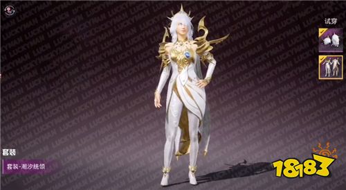 和平精英SS9赛季手册奖励一览 和平精英SS9套装外观汇总