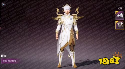 和平精英SS9赛季手册奖励一览 和平精英SS9套装外观汇总