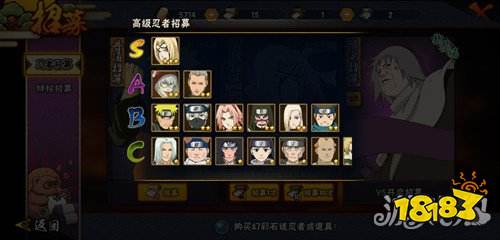 可以免费获得的忍者 762f8e2e8659a5959f554f92915c67fb.jpg@!18183