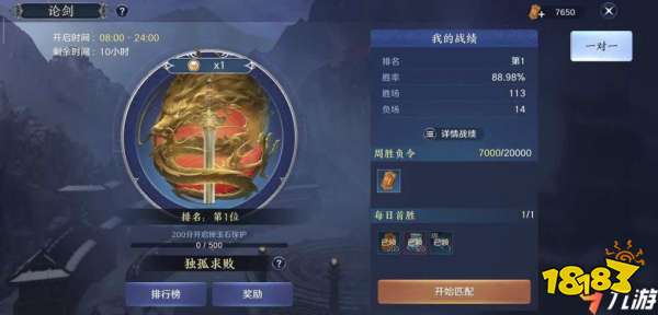 5a3d2c248d319da84dd1e44b25e466ab.jpg@!18183