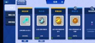 螺旋风暴全部福利获取方法 螺旋风暴白嫖资源玩法攻略