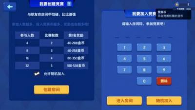 螺旋风暴白嫖攻略 螺旋风暴奖励获取方法介绍