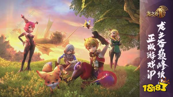 龙之谷pk最强职业