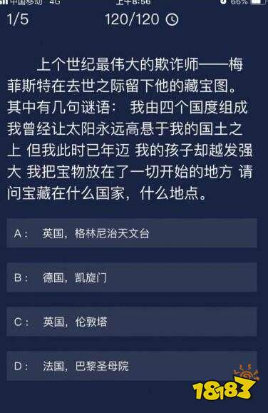 863fde8ac543f7a922149016f787d6d6.jpg@!18183