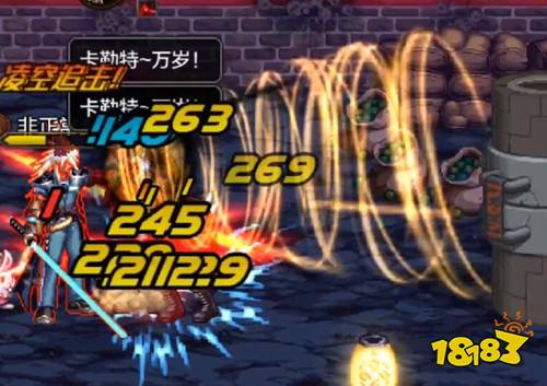 dnf手游怎么获得深渊票 DNF手游深渊票如何获得 深渊票获取攻略