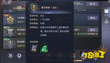 05d6248ef01aeb25064616fd9a1c8d7b.jpg@!18183