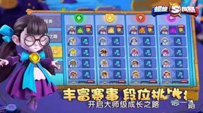 螺旋风暴操作模式介绍