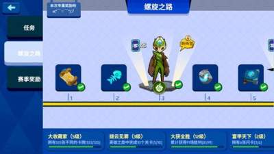 螺旋风暴新手快速上手指南