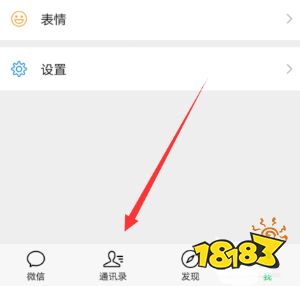 be50e796e3a74912dc469caa07413aad.png@!18183