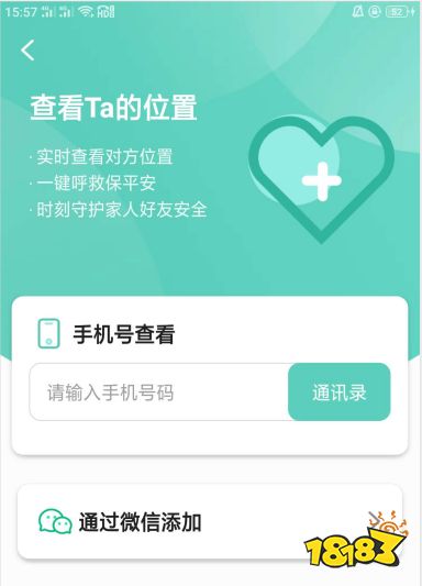 怎样在网上发布信息让更多人知道 f82dc47af24ace9b3475059089d6eee7.png@!18183