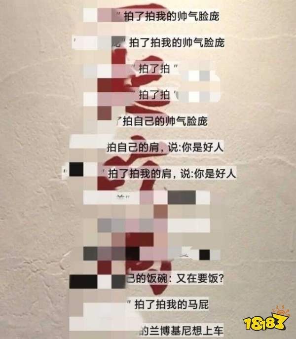 怎么改后缀名（怎么改后缀名改变文件属性）