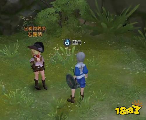 龙之谷2手游贤者怎么搭配龙玉