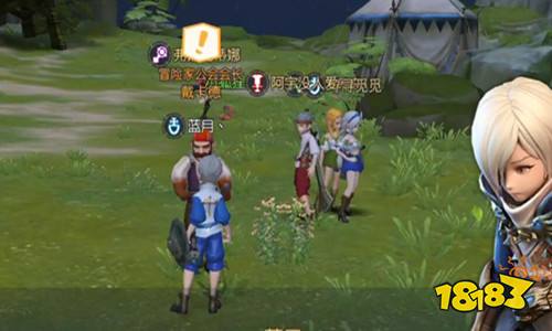 龙之谷2手游贤者怎么搭配龙玉