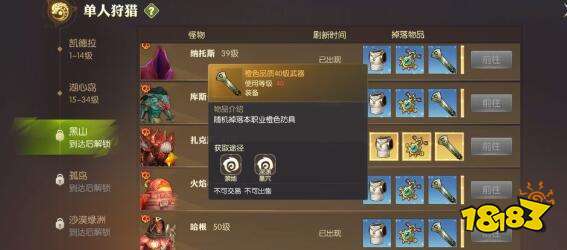 自由之手值多少钱 91eeefc04f86bc97bfbd7d75405545d9.jpg@!18183