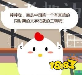 a8afa9c09223907acfd0c9b729681471.jpg@!18183