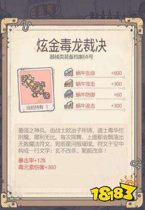 ffd81e0dabc0f56950e74a2ef1e5e604.jpg@!18183