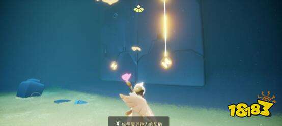 Sky光遇食谱配方大全