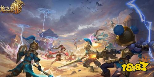 龙之谷2020刷图排名_龙之谷2手游:7.9正式公测,预先了解职业排名,刷图P