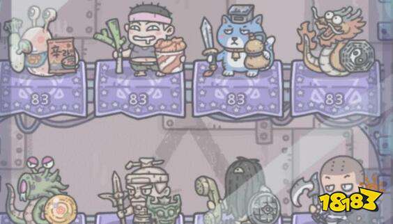 最强蜗牛许愿周抽奖彩蛋怎么触发