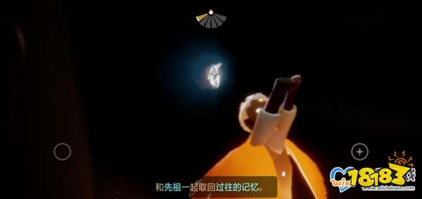 光遇是一款什么样的手游_wishdown.com