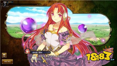 攻略第一个问号事件sl出等级神威利斯,也可以sl出时圣,恶魔菲利斯