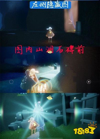 苹果如何下载安卓的光遇 f02ee2173aae987cb1fa3a46cb11b455.jpg@!18183