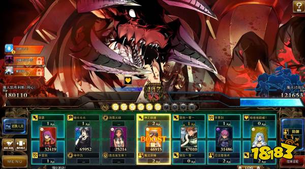 兰斯10凯酱阵容怎么白嫖