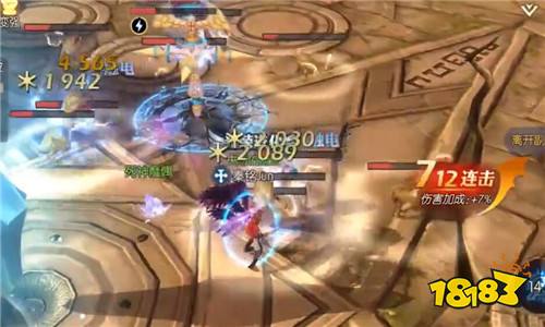 龙之谷2战神技能点什么