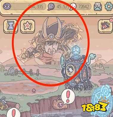 最强蜗牛氪金之神彩蛋怎么触发