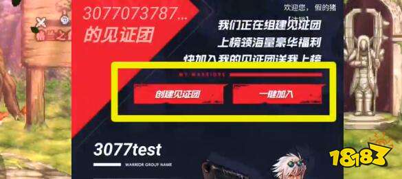 b981d82cb192cb83f053148c5167eb79.jpg@!18183