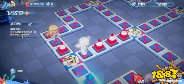 崩坏海渊乐园第ex2飞行乐园新手通关指南