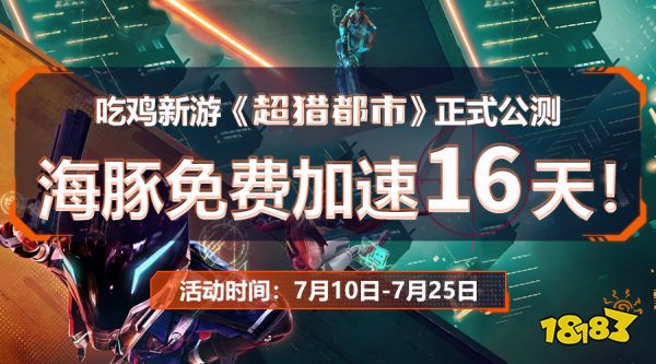 9acdd94c8a32a6f06da5e6cb2c7f28b0.png@!18183