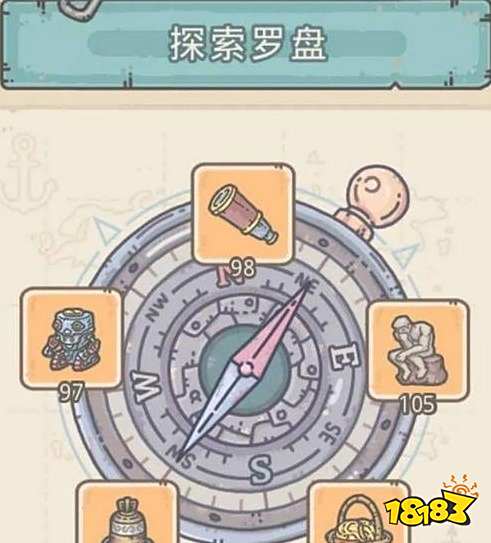 最强蜗牛探索罗盘如何搭配 探索罗盘搭配推荐