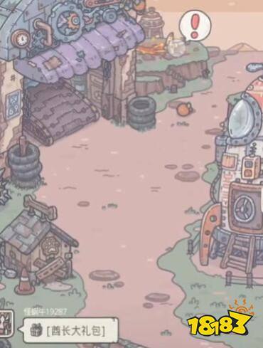 蜗牛怎么杀最简单方法 779f3920995df394180d731aec339661.jpg@!18183