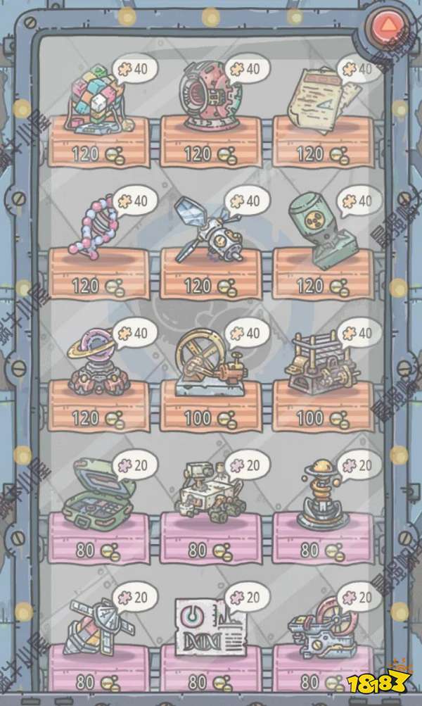 最强蜗牛文明构成器商店购买哪些好 文明构成器商店购买推荐