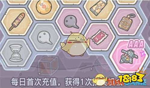 0017c4baef1d158d540920c1c6dc6f65.jpg@!18183