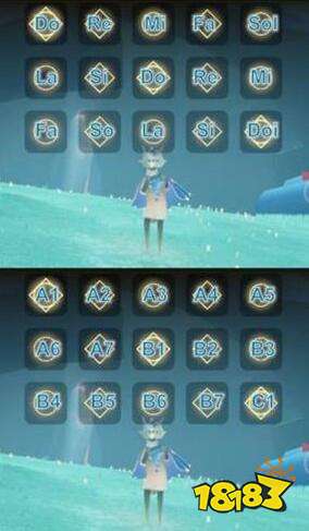 Sky光遇大鱼数字简谱及弹奏技巧