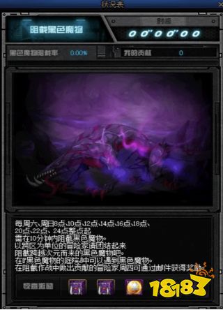 e35000ab998a9dabdfe3ec346a7ac3cd.png@!18183