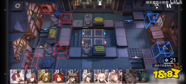 明日方舟新手攻略1-3 f3181a179c50abf712c38edd11d329c1.jpg@!18183