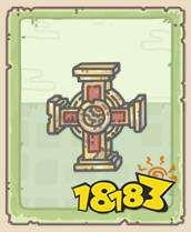 最强蜗牛打牛头人酋长要多少战力 最强蜗牛打牛头人酋长需要多少战力 牛头人酋长战力详解